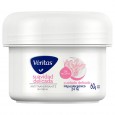 [2595] ANTITRANSPIRANTE FEMENINO VERITAS CR.SUAV.DEL 60 gr ( u x b 12)