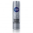 [17674] ANTITRANSPIRANTE MASCULINO NIVEA SILA MEN 150 ml ( u x b 12)