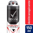 [15771] ANTITRANSPIRANTE MASCULINO REXONA QUANTUM-INV 90 gr ( u x b 12)