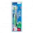 [12613] CEPILLO DENTAL ORAL B COMPLETE ( u x b 12)