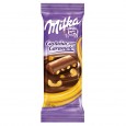 [13989] CHOCOLATE MILKA CAST.CARAM. 70 gr ( u x b 84)