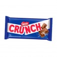 [20766] CHOCOLATE NESTLE CRUNCH 110 gr ( u x b 56)